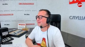 «МАКС, МАРИНА И ГЕРМАН (16+)» 06.06/ГОСТИ: Андрей Пушкарев, Елена Соловьёва.