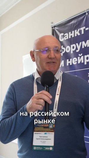 Поговорили с директором ООО «ПЛАНАР»