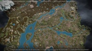 Soulmask где находится бронза, олово, медь, железо