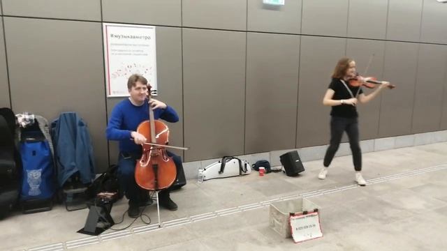 21 ноября 2024 г. смотреть онлайн