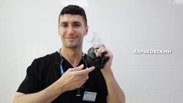 Командный подход имплантолога и ортопеда в клинике Smil смотреть онлайн