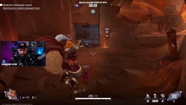 ДЕВУШКА-БЕЛКА лютая имба ► Marvel Rivals смотреть онлайн