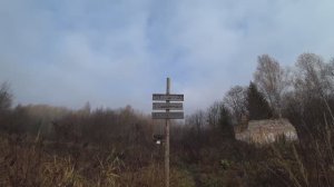 Сплав Чусовая 19 день