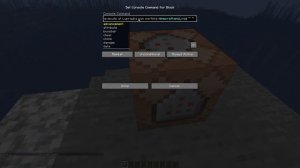 Как Сделать Снежную Погоду в Майнкрафт 1.21.4