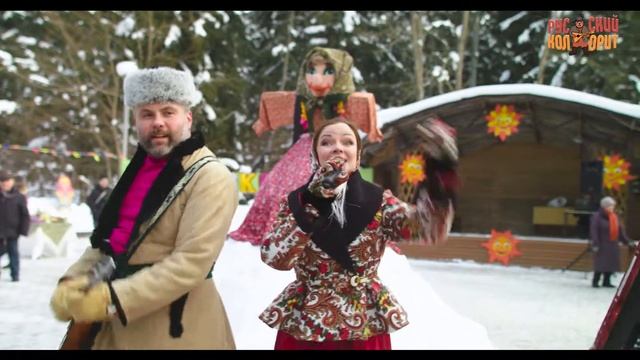 Русский колорит - Самарские припевки смотреть онлайн