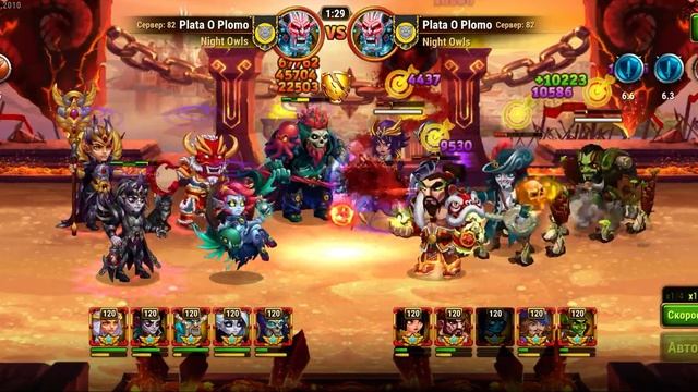 Зири Андвари Кира Себастьян Джет смотреть онлайн