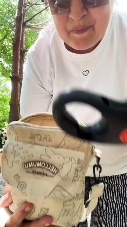 #мамаотличника #сумка