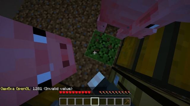 ВЫЖИВАЮ НА ОДНОМ БЛОКЕ ВМЕСТЕ С ДРУГОМ | Minecraft один бло? смотреть онлайн