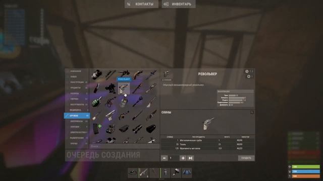 Автосортировка в Rust #раст #rust смотреть онлайн