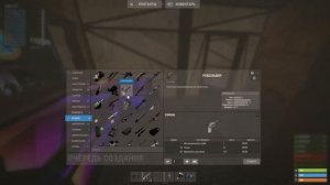 Автосортировка в Rust #раст #rust