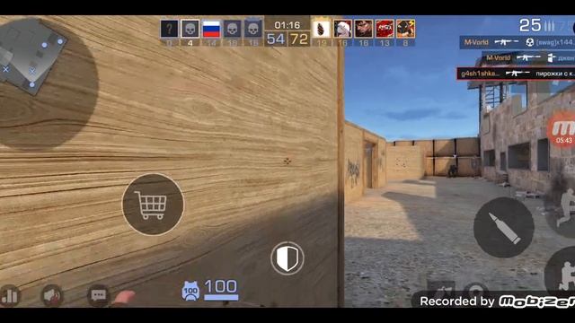 ава ролика не врет standoff2