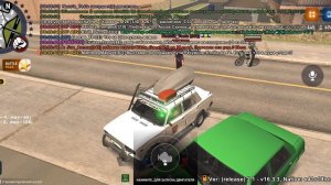 не приезд фк