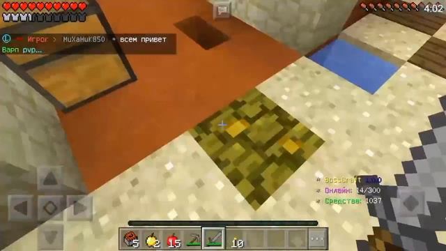 Я ЛЕГКО ПОЛУЧИЛ АДМИНА на ТОП сервере ДЛЯ MInecraft PE 1.0.5-1.0. смотреть онлайн