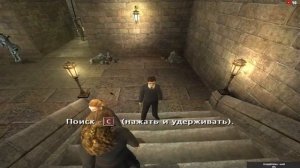 Гарри Поттер и Орден Феникса // Harry Potter and the Order of the Phoenix