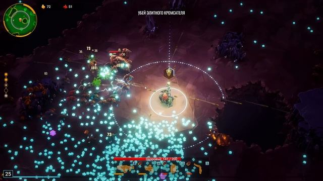 Непобедимый Босс Открыли Пулемётчика Deep Rock Galactic: Survivor смотреть онлайн