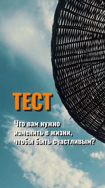 Расшифровка в описании 👇