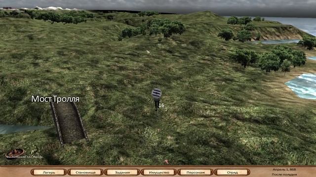 Клятва верности конунгу!Mount and blade Viking conquest#6 смотреть онлайн