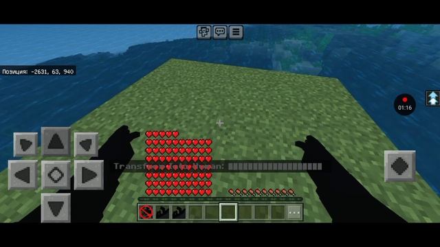 обзор мода на Venom legends на Майнкрафт смотреть онлайн