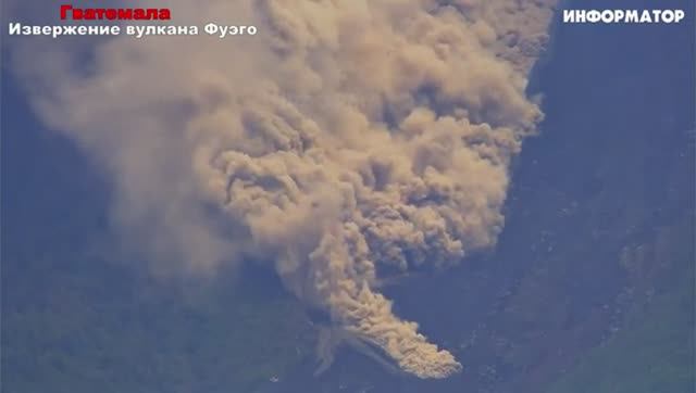Новости Сегодня 06.06.2025 - Россия, Москва, Экстренный вызов новый выпуск, Катаклизмы, События Дня
