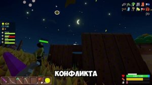 Что такое systemd в linux? Плюсы, Минусы и Альтернативы openrc