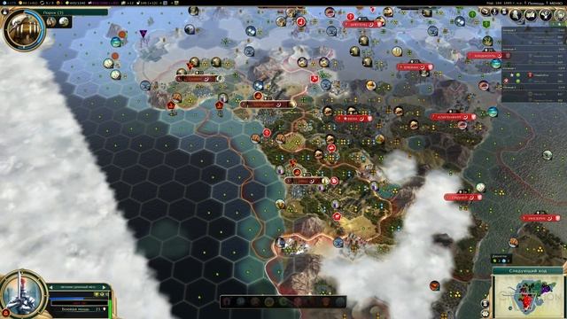 ЗАХВАТ СЕВЕРНОЙ АФРИКИ / CIVILIZATION 5 C РЕЕМ / МОНГОЛИЯ И КЕЛ смотреть онлайн