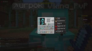 Майнкрафт, но Я Получил СУПЕР Зелье! ARESMINE | АРЕСМАЙН