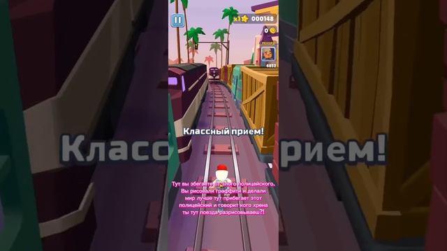 игры без интернета для полёта на самолёте и в поездку ? смотреть онлайн