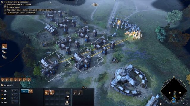 Битва в долине Мохи || Age of Empires IV || 22 смотреть онлайн