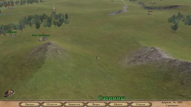 Mount and blade warband # 3 - Череда неудач смотреть онлайн