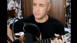 Михаил Круг - чай с баранками. кавер. гитара. #доброслав