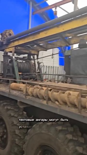 Тентовые ангары для хранения и обслуживания спецтехники смотреть онлайн