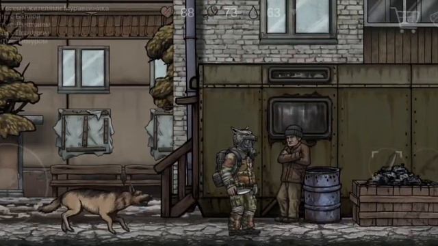 [СНОВА ВОЛКИ] ➤ Nuclear day #9 смотреть онлайн