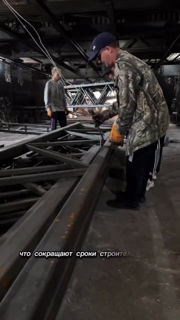 Использование стали в тентовых ангарах смотреть онлайн