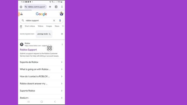 Как изменить местоположение Roblox, если вы случайно изм? смотреть онлайн