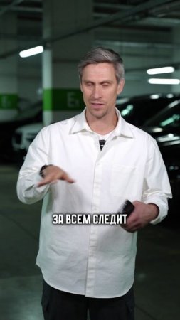 Самые БЕЗОПАСНЫЕ автомобили! #машина #авто #безопасность