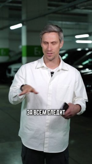 Самые БЕЗОПАСНЫЕ автомобили! #машина #авто #безопасность