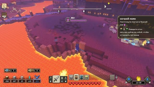 ⚔ПЕРВЫЙ Босс и Уничтожение Главного Портала - Прохожд смотреть онлайн