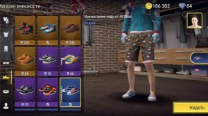 MADOUT2 BIG CITY ONLINE | ДЕЛАЕМ МНЕ СКИН НА ВСЮ НЕДЕЛЮ С ПОМОЩЬЮ ?