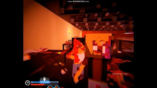 Paint the town red-дичь в баре 3 часть смотреть онлайн