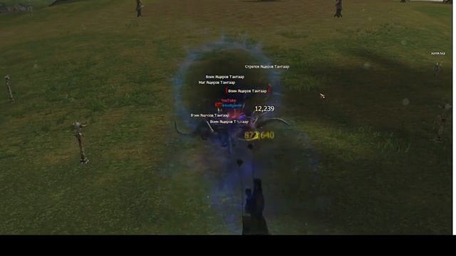 С 0  До Проклятого Оружия Lineage 2 Main Cadmus смотреть онлайн