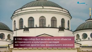 Стильный Петербург. Софийский Собор в Пушкине