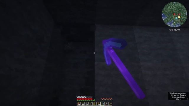 АСМР без слов. Майнкрафт под звуки рта смотреть онлайн