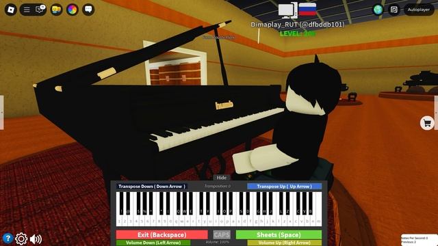 Roblox цифровое пианино смотреть онлайн