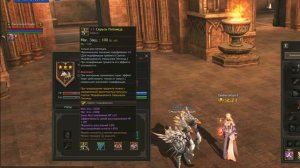 Кукабарра питомец в Lineage 2 Essence / Проект Ева! Тест урона!