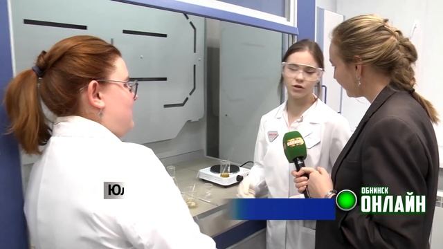 07.02.2025.  Открытие новой лаборатории в ИАТЭ