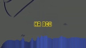 ВОЗВРАЩЕНИЕ НА РУССКОМ | FNF RETURNAL RUSSIAN COVER