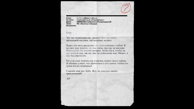 Slender-The Arrival#4 конец смотреть онлайн