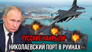 ВС РФ РАЗНЕСЛИ ЭЛИТНЫЙ ДЕСАНТ ВСУ! СВЕЖИЕ СВОДКИ С ФРОНТА!