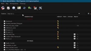 RFAD на Steam лицензию