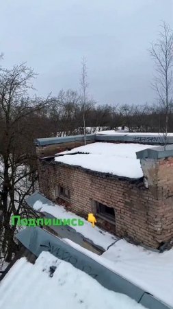 Что я нашел в заброшенной военной части? #заброшенноеместо #ghost #скрытые #horror #shorts